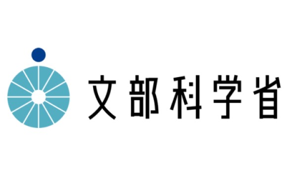 【文部科学省】大学教育のデジタライゼーション・イニシアティブ（スキームD）Startup Pitch and Conferenceピッチ参画者を募集