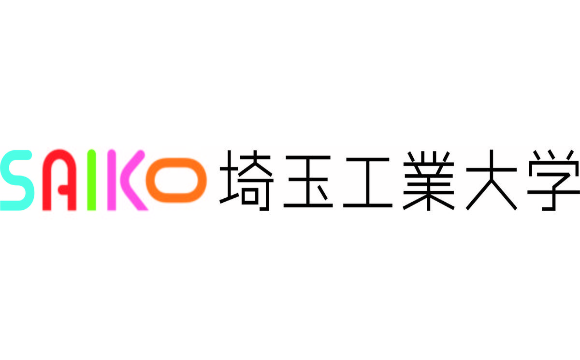 【埼玉工業大学】『渋沢栄一 論語の里 循環バス』、ほぼ全区間の自動運転化を実現