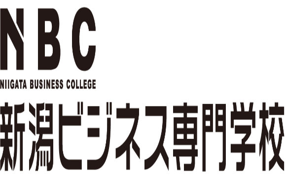 【新潟ビジネス専門学校】Withコロナ！学校にいながら海外研修～アメリカ・ロサンゼルスとのリモート海外研修を実施～