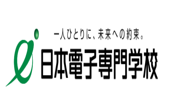 【日本電子専門学校】2023年4月、「DXスペシャリスト科（定員40名）」を新設