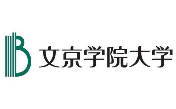 【文京学院大学】東洋学園大学と課外活動等における相互交流に関する協定締結式を実施