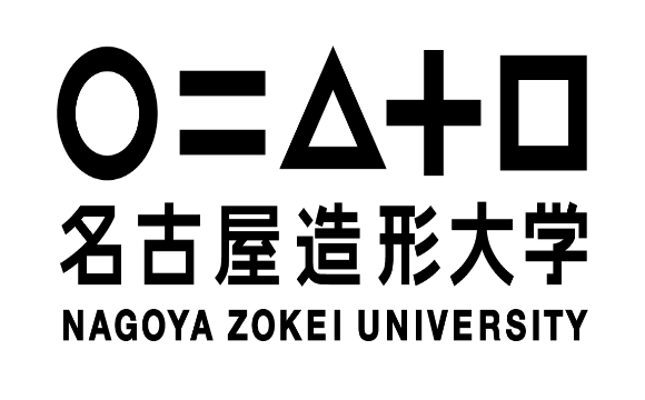 【名古屋造形大学】地域連携　プロジェクト型授業として「まち」をフィールドに教育活動を実践