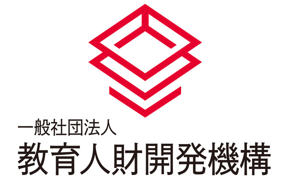 教育人財開発機構 新卒採用のお知らせ
