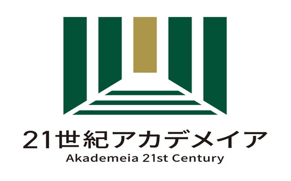 【２１世紀アカデメイア】専門学校では初の試み。「富士五湖グローバル・ビレッジ」に参画し、海外の自治体・教育機関・企業と官学連携を実施