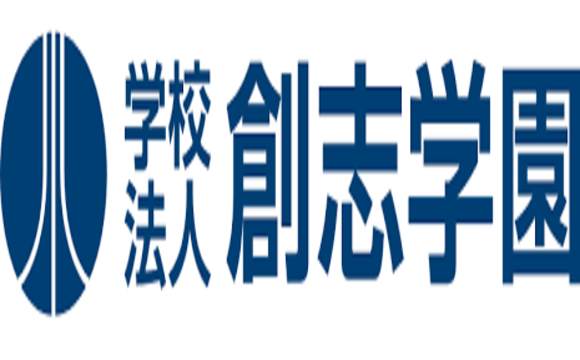 【学校法人創志学園】成女学園中学校・成女高等学校　キャリア教育に関する文部科学大臣表彰受賞のお知らせ