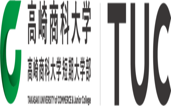 【高崎商科大学・高崎商科大学短期大学部】9年連続合格者輩出(計32名)、北関東甲信越の国公私立大学で唯一